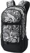 Mission 25L Backpack - Mission 25L Backpack - Lifestyle Backpack | Dakine