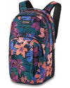 Campus M 25L Backpack - Campus M 25L Backpack - Laptop Backpack | Dakine